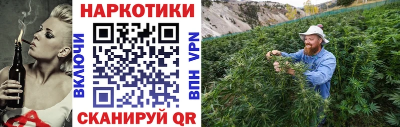 Купить СК  Меф мяу мяу  МДМА  Бошки Шишки  Киржач