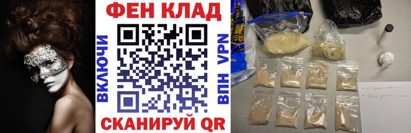 Купить где  Киржач  АМФЕТАМИН 98% 