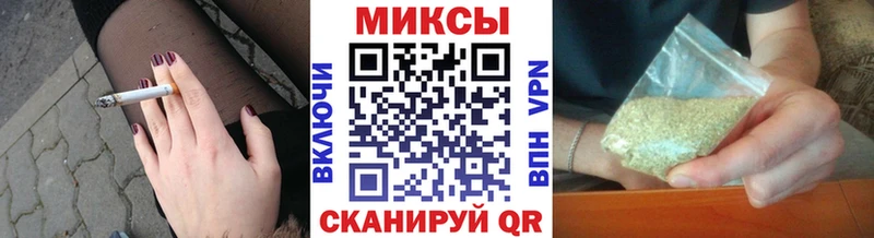 Купить закладки  Киржач  БУТИРАТ 1.4BDO 