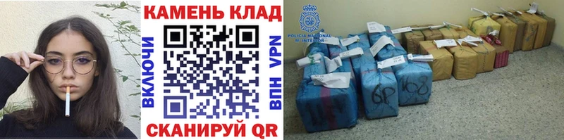 Купить где  Киржач  ГАШ Ice-O-Lator 