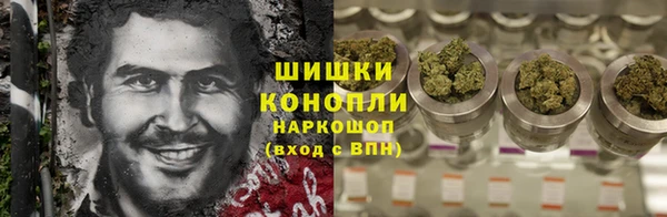 скорость Волосово