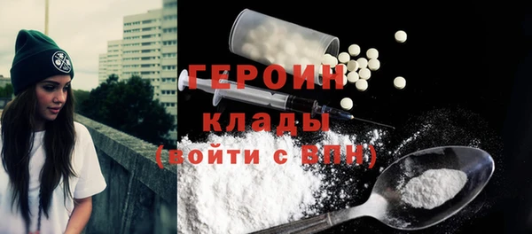твердый Вязьма