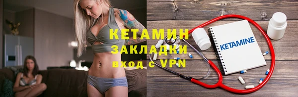 apvp Володарск