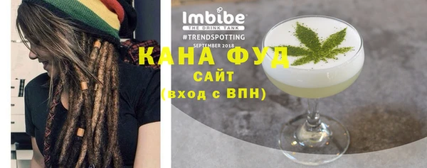 скорость Волосово