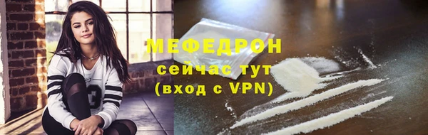 apvp Володарск