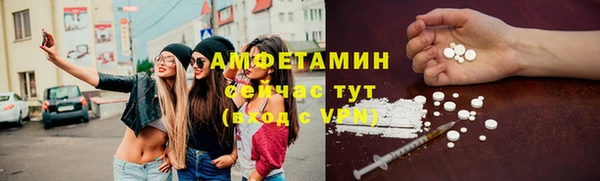 apvp Володарск