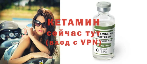 хмурый Вяземский