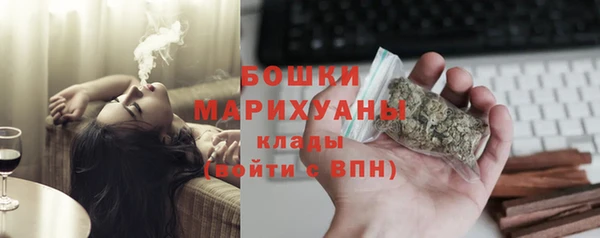 скорость Волосово