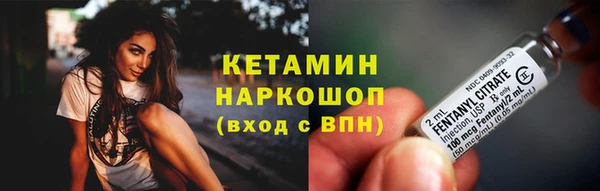 твердый Вязьма