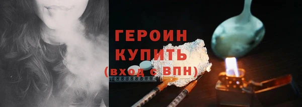твердый Вязьма