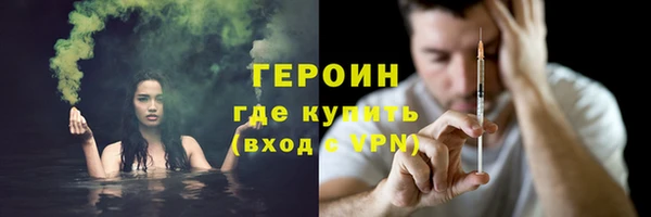 apvp Володарск