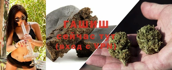твердый Вязьма