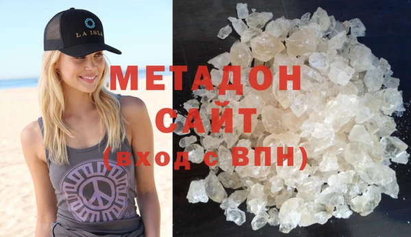 твердый Вязьма