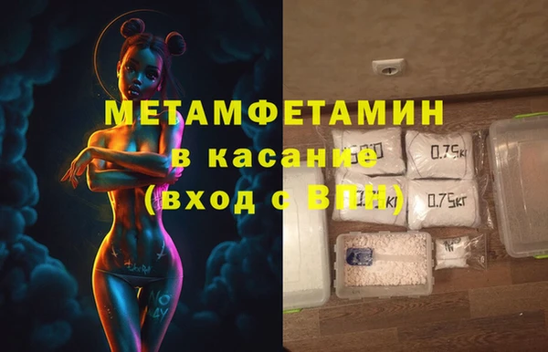 хмурый Вяземский