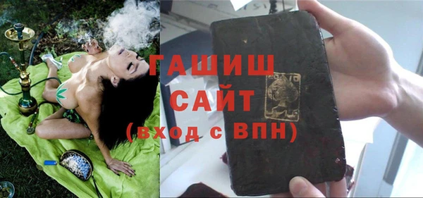 твердый Вязьма