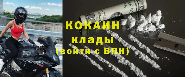 хмурый Вяземский