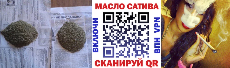 Купить где  Киржач  ТГК вейп 