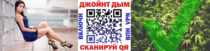 Купить где  Киржач  Бошки марихуана план 